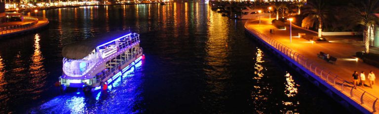 Marina Dhow Cruise