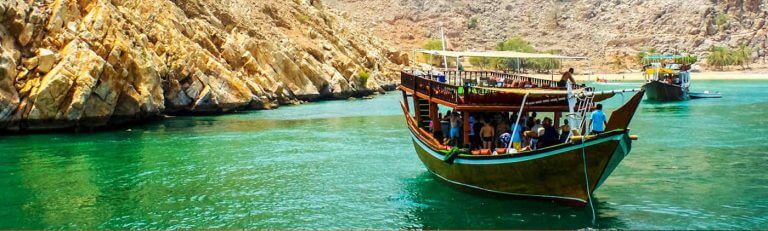 MusandamDibba Oman Tour