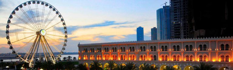 City Tour of Sharjah & Ajman