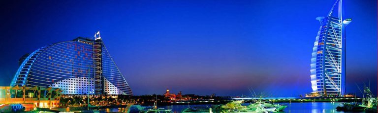 Dubai City Tour