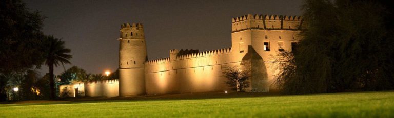 Al Ain Tour